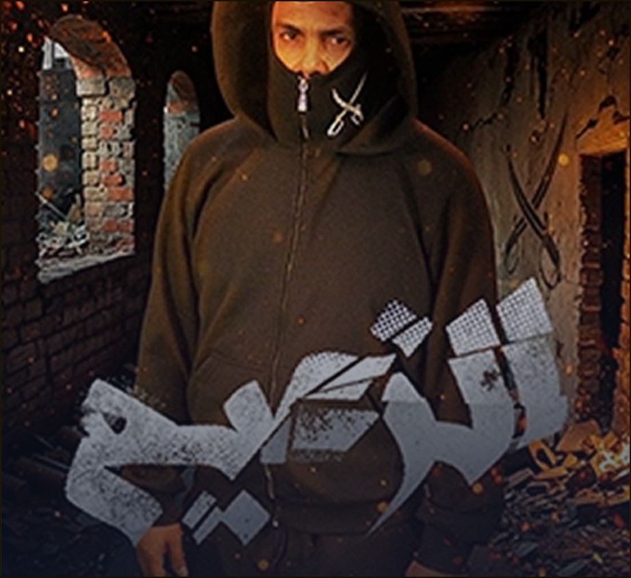 Al Zaaem